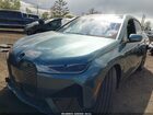 2025 Bmw Ix Xdrive50 Beige vin: WB523CF04SCS98428