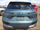 2025 Bmw Ix Xdrive50 Beige vin: WB523CF04SCS98428