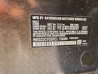2023 Bmw Ix Xdrive50 Blue vin: WB523CF05PCL75699