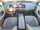 2023 Bmw Ix Xdrive50 Blue vin: WB523CF05PCL75699