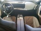2024 Bmw Ix Xdrive50 Blue vin: WB523CF06RCP11220