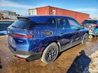2023 Bmw Ix Xdrive50 Blue vin: WB523CF07PCM89607