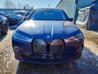 2023 Bmw Ix Xdrive50 Blue vin: WB523CF07PCM89607