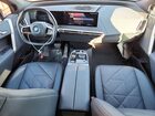 2023 Bmw Ix Xdrive50 Blue vin: WB523CF07PCM89607