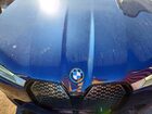 2023 Bmw Ix Xdrive50 Blue vin: WB523CF07PCM89607