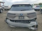 2025 Bmw Ix Xdrive50 Серый vin: WB523CF07SCS20502