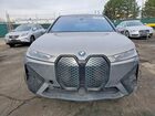 2025 Bmw Ix Xdrive50 Серый vin: WB523CF07SCS20502