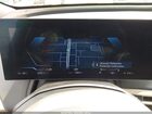 2024 Bmw Ix Xdrive50 Silver vin: WB523CF08RCP61875