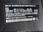 2024 Bmw Ix Xdrive50 Silver vin: WB523CF08RCP61875