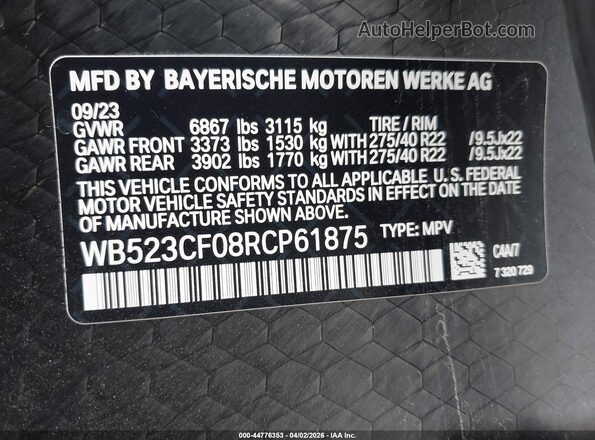WB523CF08RCP61875 2024 BMW IX Silver Շարժիչի բաժամունքի տեսք