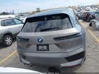 2024 Bmw Ix Xdrive50 Silver vin: WB523CF08RCP61875