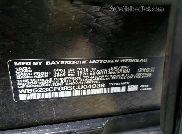 WB523CF08SCU04038 2025 BMW IX Blue 360 interior view