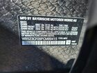 2023 Bmw Ix Xdrive50 Silver vin: WB523CF09PCM89415