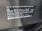 2025 Bmw Ix Xdrive50 Белый vin: WB523CF09SCU70646 2025 Bmw Ix Xdrive50 Белый vin: WB523CF09SCU70646