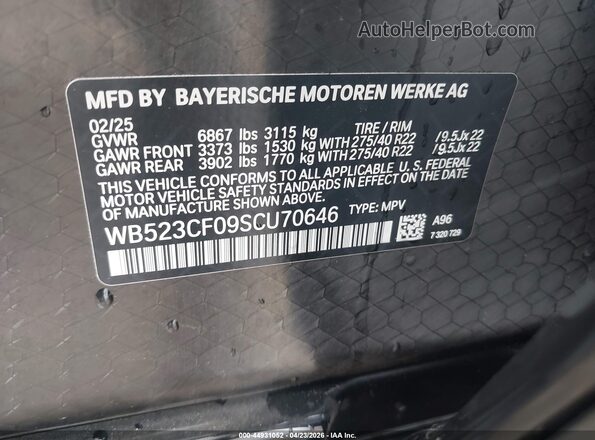 WB523CF09SCU70646 2025 BMW IX Белый Вид подкапотного пространства