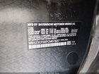 2023 Bmw Ix Xdrive50 Черный vin: WB523CF0XPCM07837