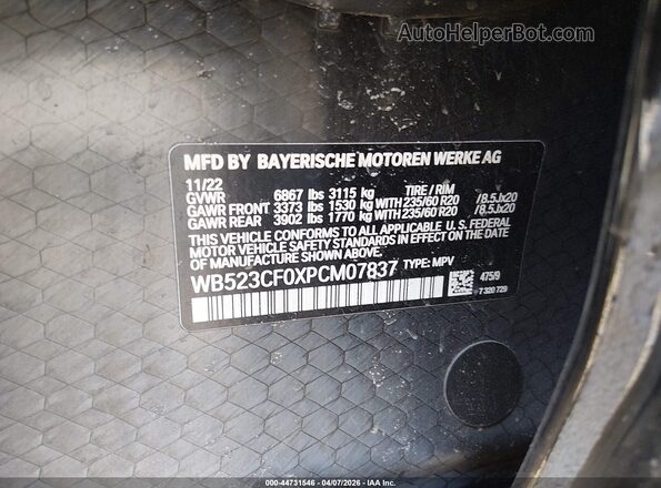 WB523CF0XPCM07837 2023 BMW IX Черный Вид подкапотного пространства