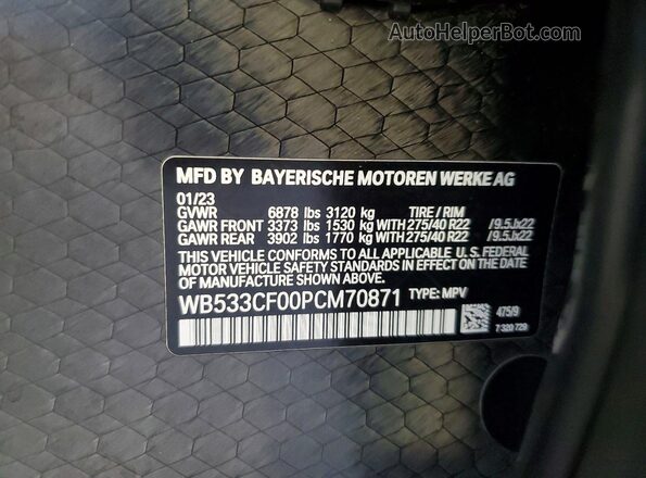 WB533CF00PCM70871 2023 BMW IX Black Սալոնի 360 աստիճան տեսք