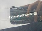 2023 Bmw Ix M60 Blue vin: WB533CF05PCL96086