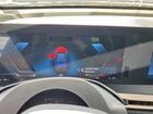 2026 Bmw Ix Xdrive45 Blue vin: WB543CF07TCV41501