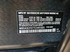 2026 Bmw Ix Xdrive45 Blue vin: WB543CF07TCV41501