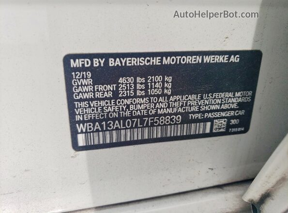 WBA13AL07L7F58839 2020 BMW M2 Белый Вид подкапотного пространства