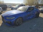 2021 Bmw M440xi Blue vin: WBA13AR00MCF75949