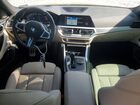 2022 Bmw M440xi Gran Coupe Blue vin: WBA13AW03NFM47089