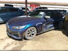 2022 Bmw M440i Gran Coupe Xdrive Синий vin: WBA13AW08NFM38792