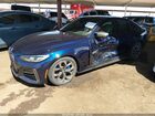 2022 Bmw M440i Gran Coupe Xdrive Синий vin: WBA13AW08NFM38792