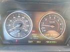 2016 Bmw M235i Белый vin: WBA1J7C52GV359586