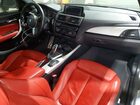 2016 Bmw M235i Белый vin: WBA1J7C53GV360374