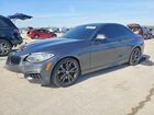 2016 Bmw Motorrad M235i Gray vin: WBA1J7C57GV359602