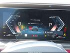 2024 Bmw 740i Черный vin: WBA23EH03RCR25673 2024 Bmw 740i Черный vin: WBA23EH03RCR25673