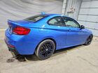 2020 Bmw M240xi Синий vin: WBA2J7C07L7D99883