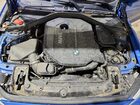 2020 Bmw M240xi Синий vin: WBA2J7C07L7D99883