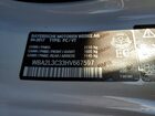 2017 Bmw M240xi Белый vin: WBA2L3C33HV667597