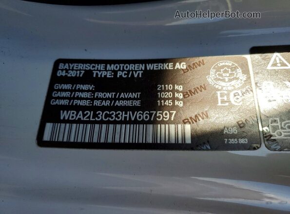 WBA2L3C33HV667597 2017 BMW M2 Белый Вид подкапотного пространства