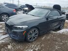 2017 Bmw Motorrad 230xi Black vin: WBA2M9C38HV717538