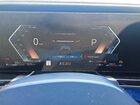 2026 Bmw 740 Xi Черный vin: WBA33EH00TCW36312