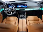 2026 Bmw 740 Xi White vin: WBA33EH08TCW69686 2026 Bmw 740 Xi White vin: WBA33EH08TCW69686