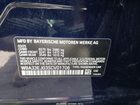 2025 Bmw 760i Xdrive Синий vin: WBA33EJ03SCV01706