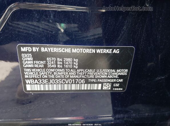 WBA33EJ03SCV01706 2025 BMW OTHER Синий Вид подкапотного пространства