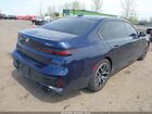 2025 Bmw 760i Xdrive Синий vin: WBA33EJ03SCV01706