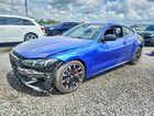 2025 Bmw Motorrad 430i Blue vin: WBA43DA03SCU25399