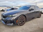 2024 Bmw 530i Gray vin: WBA43FJ02RCS66932