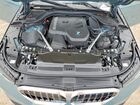 2026 Bmw 530 I Gray vin: WBA43FJ02TCV98957