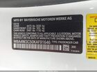 2019 Bmw 430i   Белый vin: WBA4W3C50KAF91646