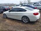 2018 Bmw 440i Xdrive White vin: WBA4W9C59JAC99236