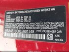 2020 Bmw 430i   Красный vin: WBA4Z1C08L5R01548